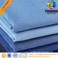 4.5OZ cotton denim fabric for pants